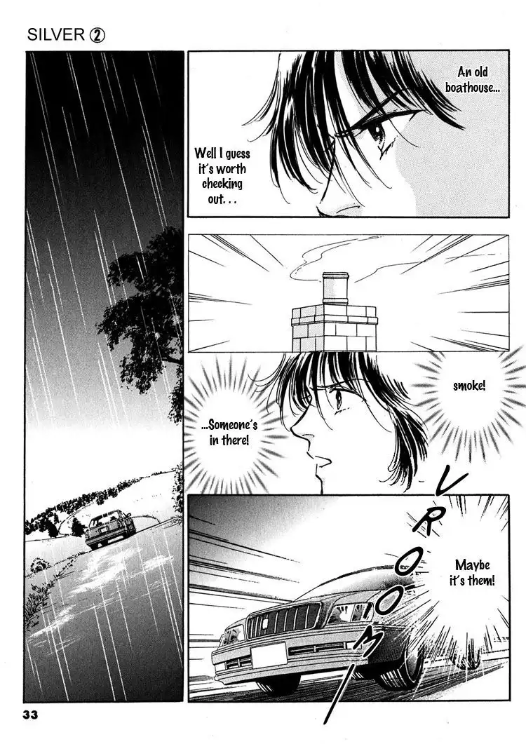 Silver (FUJITA Kazuko) Chapter 9 12